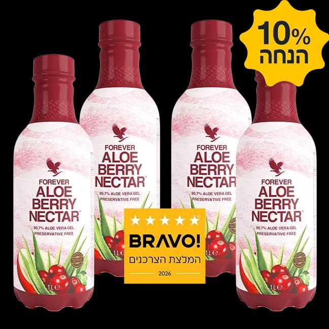 רביעיית אלוורה וחמוציות