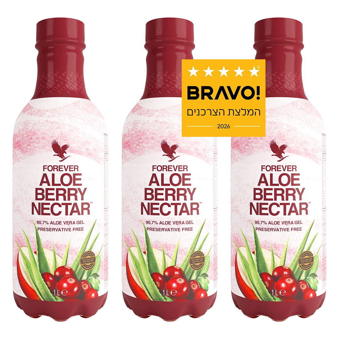 שלישיית אלוורה וחמוציות